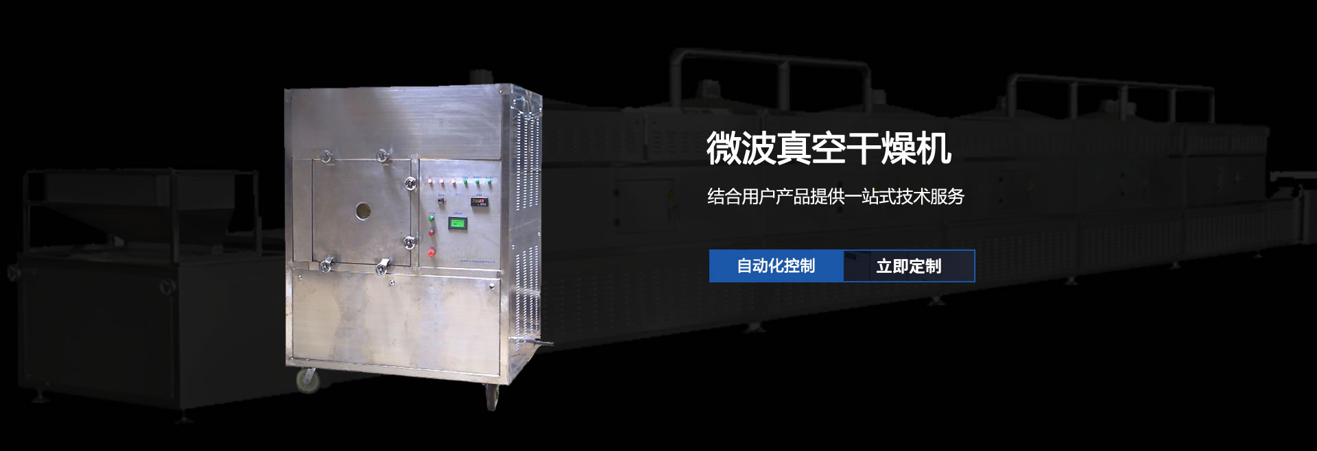 开云体育首页官网